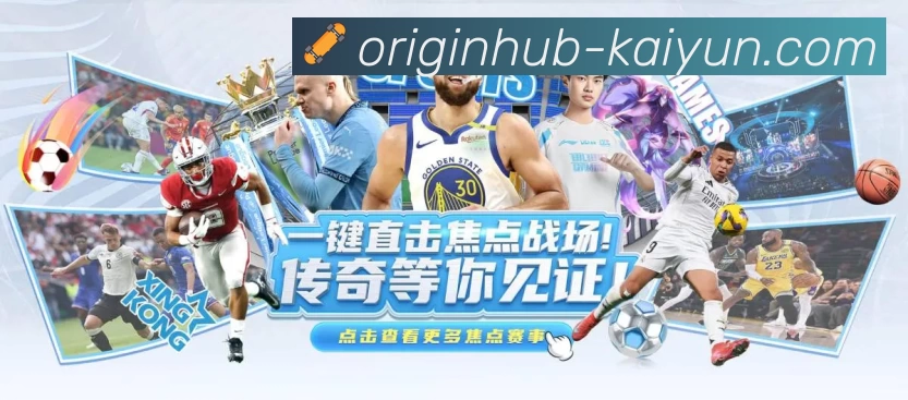 App 展示图