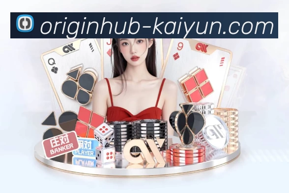 开云全站App
